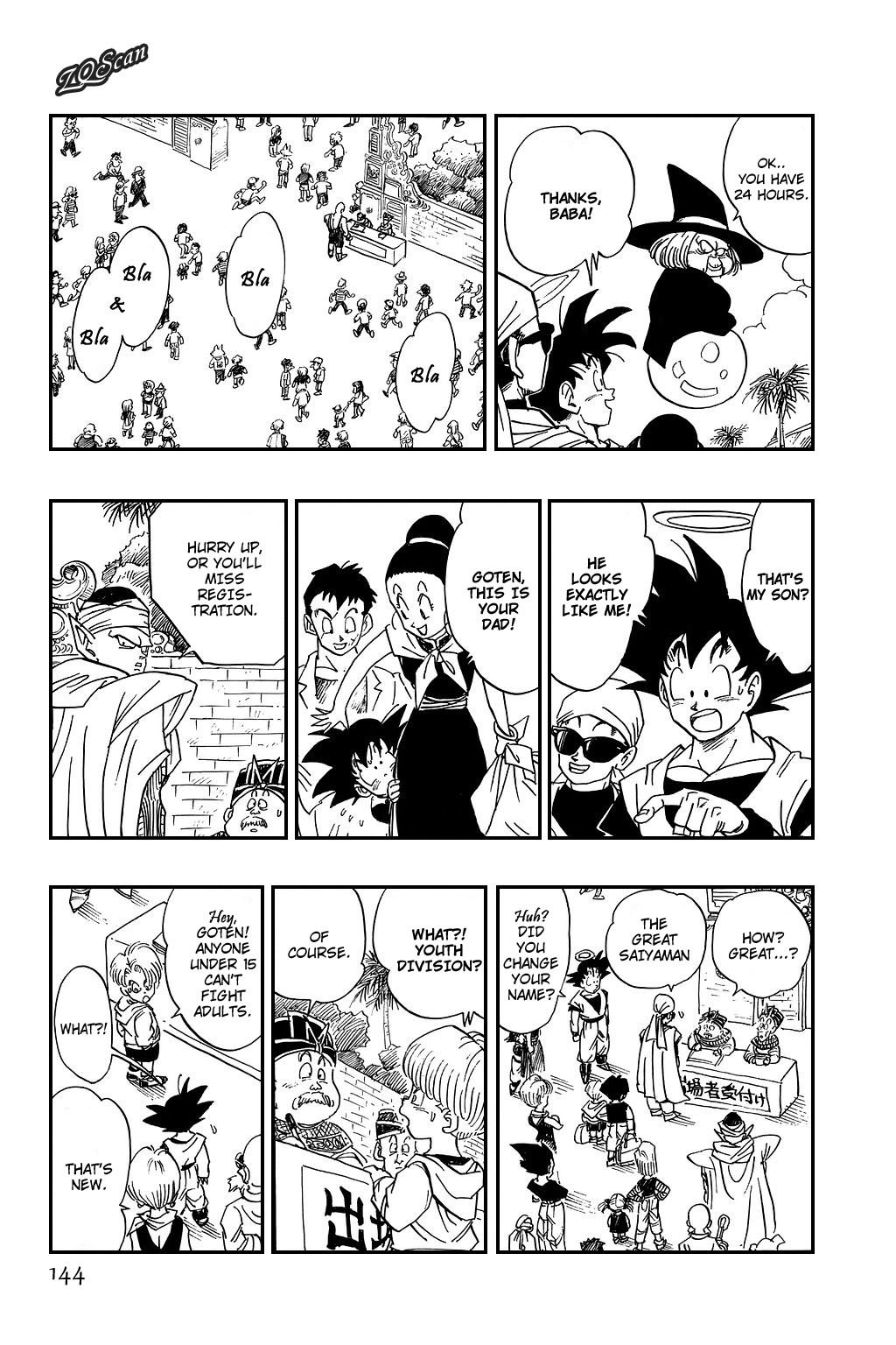 Dragon Ball Chapter 430 14